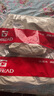 探路者（TOREAD）沖鋒衣三合一戶外抓絨登山衣服防水防風(fēng)保暖硬殼夾克外套男女款 極地白軍綠 L 曬單實(shí)拍圖