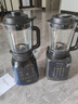 美的（Midea）破壁機(jī)家用多功能豆?jié){機(jī)加熱早餐榨汁輔食機(jī) 降噪預(yù)約碎冰料理機(jī)1.75L大容量3-4人用254F 國(guó)家補(bǔ)貼 曬單實(shí)拍圖