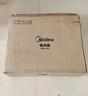 美的（Midea）工業(yè)電風(fēng)扇立式大風(fēng)扇強(qiáng)力金屬扇辦公室交流定頻風(fēng)扇大功率工廠20吋大頭扇車(chē)間商用牛角扇 FSA45RA 曬單實(shí)拍圖