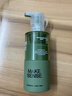 理然男士控油洗面奶氨基酸護(hù)膚潔面乳100g+替換裝100g 七夕情人節(jié)禮物 曬單實(shí)拍圖