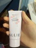 皚麗ALLIE皚麗防曬霜隔離乳女男士保濕水潤90g 日本進(jìn)口控油清爽 軍訓 潤色美肌粉櫻花香60g 曬單實(shí)拍圖