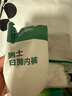 有棵樹一次性男士內(nèi)褲男萊賽爾日拋EO滅菌醫(yī)用級獨立包裝旅行免洗平角褲 曬單實拍圖