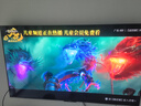 小米75英寸超清4K智能網(wǎng)絡(luò )電視機65英寸藍牙語(yǔ)音無(wú)線(xiàn)投屏網(wǎng)絡(luò )家用平板 75英寸 掛架版（包安裝） 順豐送貨上門(mén) 曬單實(shí)拍圖