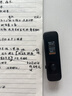 梵沐錄音筆專業(yè)高清降噪便攜錄音神器錄音筆轉(zhuǎn)文字會(huì)議紀(jì)要超長(zhǎng)待機(jī)學(xué)習(xí)商務(wù)采訪錄音設(shè)備L26 標(biāo)配套餐【主機(jī)+數(shù)據(jù)線+掛繩】 32GB【可儲(chǔ)存552小時(shí)錄音+免費(fèi)轉(zhuǎn)文字】 曬單實(shí)拍圖