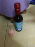 一號樂(lè )章 智利187.5ml小瓶子大嘴鳥(niǎo)干紅葡萄酒 睡前一瓶剛剛好 買(mǎi)5瓶送1瓶 1支 曬單實(shí)拍圖