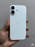 【99成新】Apple/蘋(píng)果 iPhone 16（A3288）256GB 白色   支持移動(dòng)聯(lián)通電信5G 雙卡雙待手機 曬單實(shí)拍圖
