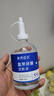素秀臣氏氨甲環(huán)酸精華液5%傳明酸濕敷液補(bǔ)水保濕滋潤(rùn)黃面部提亮膚色七夕禮 曬單實(shí)拍圖