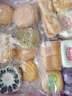 北京稻香村糕點(diǎn)點(diǎn)心三禾北京特產(chǎn)送禮團購老北京糕點(diǎn)禮盒1550g 曬單實(shí)拍圖