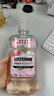 李施德林 (Listerine) 漱口水 櫻花蜜桃口味果味口氣溫和清新口氣女 500mL 曬單實(shí)拍圖