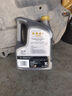 勝牌（VALVOLINE）金皇CBA聯(lián)名 全合成機(jī)油 汽機(jī)油 發(fā)動機(jī)潤滑油5W-40 SP級 A3B4 4L 曬單實(shí)拍圖