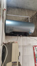 美的（Midea）【親膚活水Q5S】60L電熱水器 瞬熱洗富鍶養膚溫泉浴 免換鎂棒3200W速熱家用儲水式國家補貼20% 曬單實(shí)拍圖