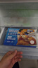 京鮮港X鮮京采 深海鱈魚排凈含量310g*3盒10個(gè)/盒 裹粉鱈魚油炸空氣炸鍋 曬單實(shí)拍圖