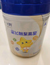 飛鶴星飛帆聚高星 乳鐵蛋白 高鈣CBP 長(zhǎng)高4段（3-14歲）兒童奶粉800g 曬單實(shí)拍圖