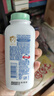 強生（Johnson）嬰兒舒緩爽身粉玉米粉200g 新生兒專(zhuān)用寶寶兒童紅屁屁痱子粉吸汗 曬單實(shí)拍圖