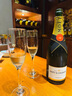 酩悅（Moet&Chandon）法國酩悅香檳 經(jīng)典香檳起泡葡萄酒洋酒海外進(jìn)口 有碼磨碼隨機 酩悅香檳750ml 曬單實(shí)拍圖
