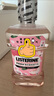 李施德林 (Listerine) 漱口水 櫻花蜜桃口味果味口氣溫和清新口氣女 500mL 曬單實拍圖