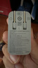 CUKTECH酷態(tài)科65W三口氮化鎵充電器USB/Type-C快充頭適用PD20W蘋(píng)果16小米/華為/三星/Macbook/筆記本電腦 曬單實(shí)拍圖