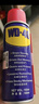 WD-40自行車(chē)鏈條清洗劑鏈條油防銹潤滑保養山地公路牙盤(pán)飛塔輪潔100ml 曬單實(shí)拍圖