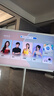 小度添添閨蜜機 Pro 4K Max  親子版 移動智能平板電視32英寸大屏觸控顯示器 追劇健身K歌 閨蜜機Pro 4K Max【32寸8+256G 】 曬單實拍圖