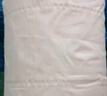 順清柔無芯卷紙國際版5層107g*14卷 衛(wèi)生紙長條紙（1.5kg/提） 曬單實(shí)拍圖