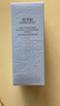 佰草集【雙石斛】高保濕精華乳/蜜30ml(長效滋潤保濕舒緩干燥敏肌可用） 曬單實拍圖