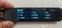 好記星【八倉速發(fā)】英語點讀筆3.69英寸電子詞典掃描筆學習機小學初中高中課本同步教材全科通用禮物 曬單實拍圖