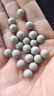 勤凱加重磁力泥球彈弓彈珠鋼珠8mm9mm10mm11mm12白色泥丸彈弓 8-9毫米 安全泥丸 (白色) 9.8斤 曬單實拍圖