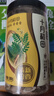 十月稻田 黃芪 260g 1cm大片 甘肅產(chǎn) 北芪片 當(dāng)歸 枸杞 煲湯 泡茶 曬單實(shí)拍圖