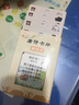 颯望唐詩三百首古詩幼兒童插卡片早教機(jī)學(xué)習(xí)中英雙語識字啟蒙益智玩具 【336首唐詩宋詞+224雙語讀物】藍(lán)色充電版 【雙語啟蒙 中英對照 充電續(xù)航】 曬單實(shí)拍圖