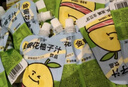 金豆芽金銀花柚子汁兒童果汁飲品送禮盒裝西柚汁寶寶零食飲料100ml*13袋 曬單實(shí)拍圖