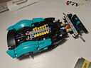 樂高（LEGO）42208 阿斯頓·馬丁 賽車跑車機械系列樂高積木玩具男孩生日禮物 曬單實拍圖