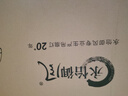 永怡御風(fēng)【包安裝】52寸客廳風(fēng)扇燈隱形吊扇燈一體電扇燈餐廳燈帶風(fēng)扇 52寸/璀璨/變頻6檔/70瓦三色 配遙控器(帶4檔定時功能) 曬單實(shí)拍圖