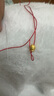 賽菲爾復(fù)購(gòu)補(bǔ)貼黃金轉(zhuǎn)運(yùn)珠手串男女硬金足金串珠配繩送女友七夕禮物小魚(yú) 曬單實(shí)拍圖