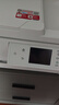 佳能（Canon）TS7780A 無線智能家用彩色噴墨多功能一體機（打印/復印/掃描/自動雙面/輸稿器 學生作業(yè)/照片）  曬單實拍圖