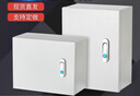 諾娜基業(yè)箱配電箱明裝家用室內(nèi)電控箱電氣柜壁掛式電表箱成套蓋板弱電 250*300*150豎箱常規(guī)款 曬單實拍圖