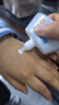 Hi!papa海龜爸爸防曬精華乳小光盾Pro戶外高倍兒童防曬乳30+5g SPF50+ 曬單實(shí)拍圖