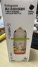 BC BABYCARE兒童保溫杯大寶寶學(xué)飲吸管水杯水壺霸王龍不銹鋼保溫杯上學(xué)2 恐龍背帶款+吸嘴-光電青 450ml 曬單實(shí)拍圖