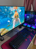 三星（SAMSUNG） 玄龍騎士G81SF 27英寸4K240Hz電競顯示器 OLED防燒屏技術(shù)防眩光  0.03ms(GTG) 升降旋轉(zhuǎn)HDR400 【新品】4K原生240Hz S27FG812SC 曬單實(shí)拍圖