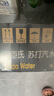 屈臣氏（Watsons）原味無(wú)糖蘇打水0糖0卡0脂汽水飲料健康氣泡水330mL*24罐JOJO聯(lián)名 曬單實(shí)拍圖
