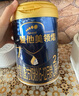 愛(ài)他美（Aptamil）領(lǐng)熠較大嬰兒配方奶粉2段（6—12月齡） 800g*1罐  愛(ài)他美領(lǐng)熠 曬單實(shí)拍圖