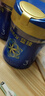 美贊臣藍(lán)臻 兒童奶粉 配方調(diào)制乳粉4段（3歲以上）800g 全面營(yíng)養(yǎng) 自護(hù)力 曬單實(shí)拍圖