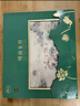 西湖牌2025新茶上市綠茶龍井茶葉 明前特級(jí)150g禮盒春茶節(jié)日送禮 曬單實(shí)拍圖