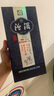 汾酒 青花20 清香型高度白酒 53度375ml 單瓶裝 商務(wù)送禮 曬單實(shí)拍圖