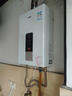 萬家樂【恒溫王DP1(F)·金榜爆品】12升燃?xì)鉄崴鲊?guó)家補(bǔ)貼15%天然氣智能變升節(jié)能防凍以舊換新8年包修 曬單實(shí)拍圖
