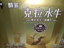 百菲酪醇菲夢(mèng)幻蓋4.3g優(yōu)質(zhì)乳蛋白水牛純牛奶250ml*10盒/箱 送禮禮盒裝 曬單實(shí)拍圖