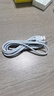 SnowkidsType-C數(shù)據(jù)線充電線超級快充6A100W適用華為Mate6050Pro/P30榮耀小米手機(jī)快充線1.5米加長2條 曬單實(shí)拍圖