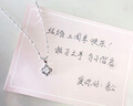 周百?！?000+門(mén)店】足銀四葉草項鏈女托帕石生日七夕情人節禮物送女友 【足銀項鏈】*免費刻字+寫(xiě)賀卡-送閨蜜老婆生日紀念 曬單實(shí)拍圖