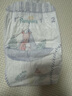 幫寶適袋鼠褲紙尿褲L碼29片 尿褲尿不濕 嬰兒夜用 夏季超薄 曬單實(shí)拍圖