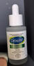 絲塔芙（Cetaphil）舒緩修護(hù)精華30ml自修精華保濕補(bǔ)水維穩(wěn)屏障敏感肌護(hù)膚品 曬單實(shí)拍圖