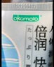 岡本003人體潤滑劑60ml 水溶性潤滑液潤滑油房事免洗夫妻成人情趣用品 曬單實拍圖